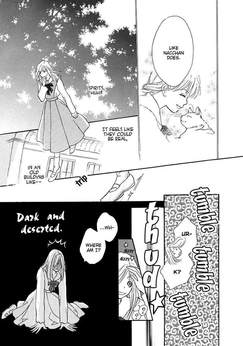 Otome wa Inoru - Himitsu no Dormitory Chapter 4 17
